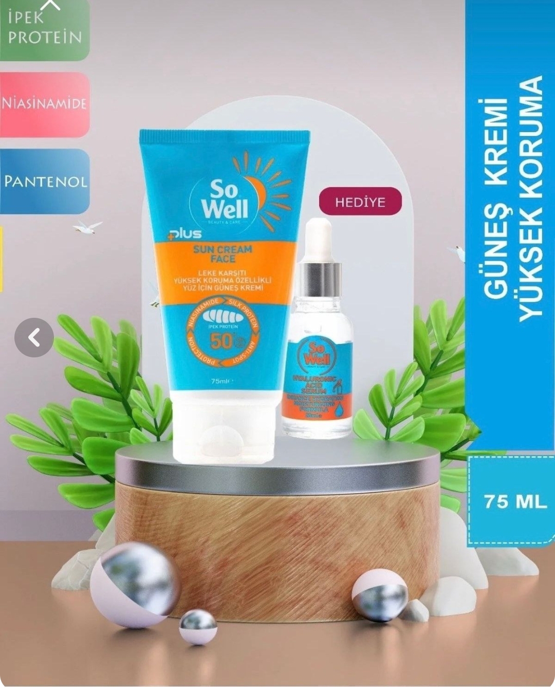 ست ضد آفتاب اورجینال برند Sowell کد 827045147