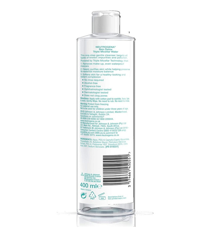 میسلار واتر نیتروژ اسکین دتوکس Skin Detox مناسب انواع پوست حجم 400 میل اورجینال